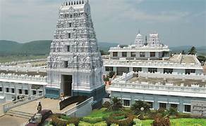 Bhadrachalam Temple Tour